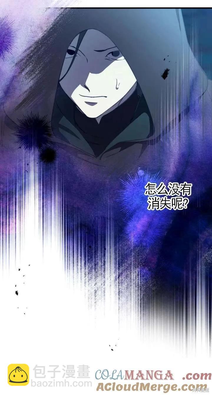 第113话3