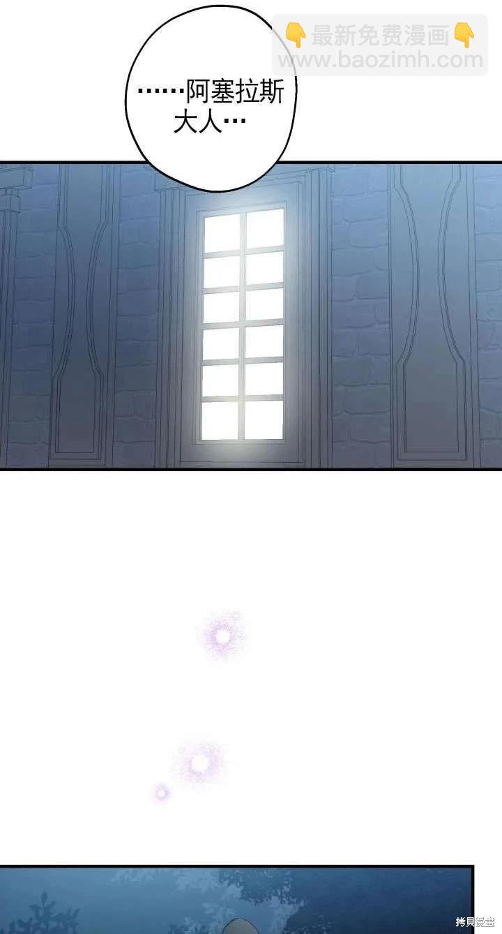 第113话4