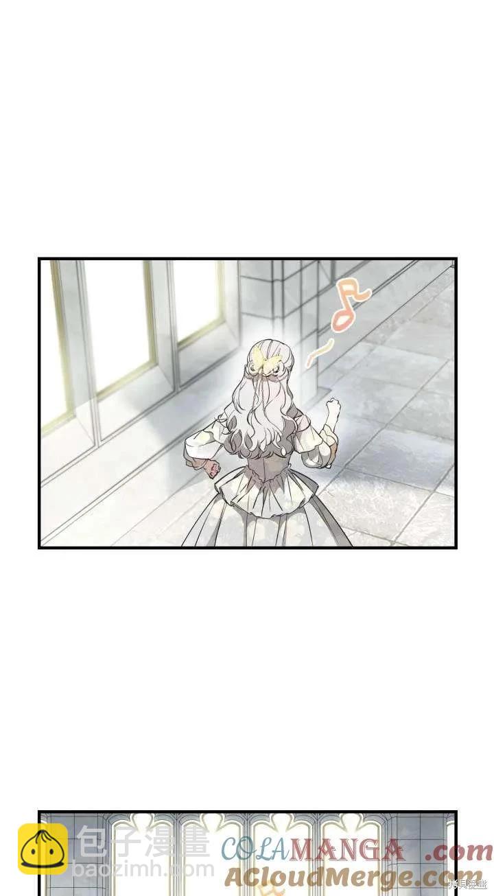 第113话45