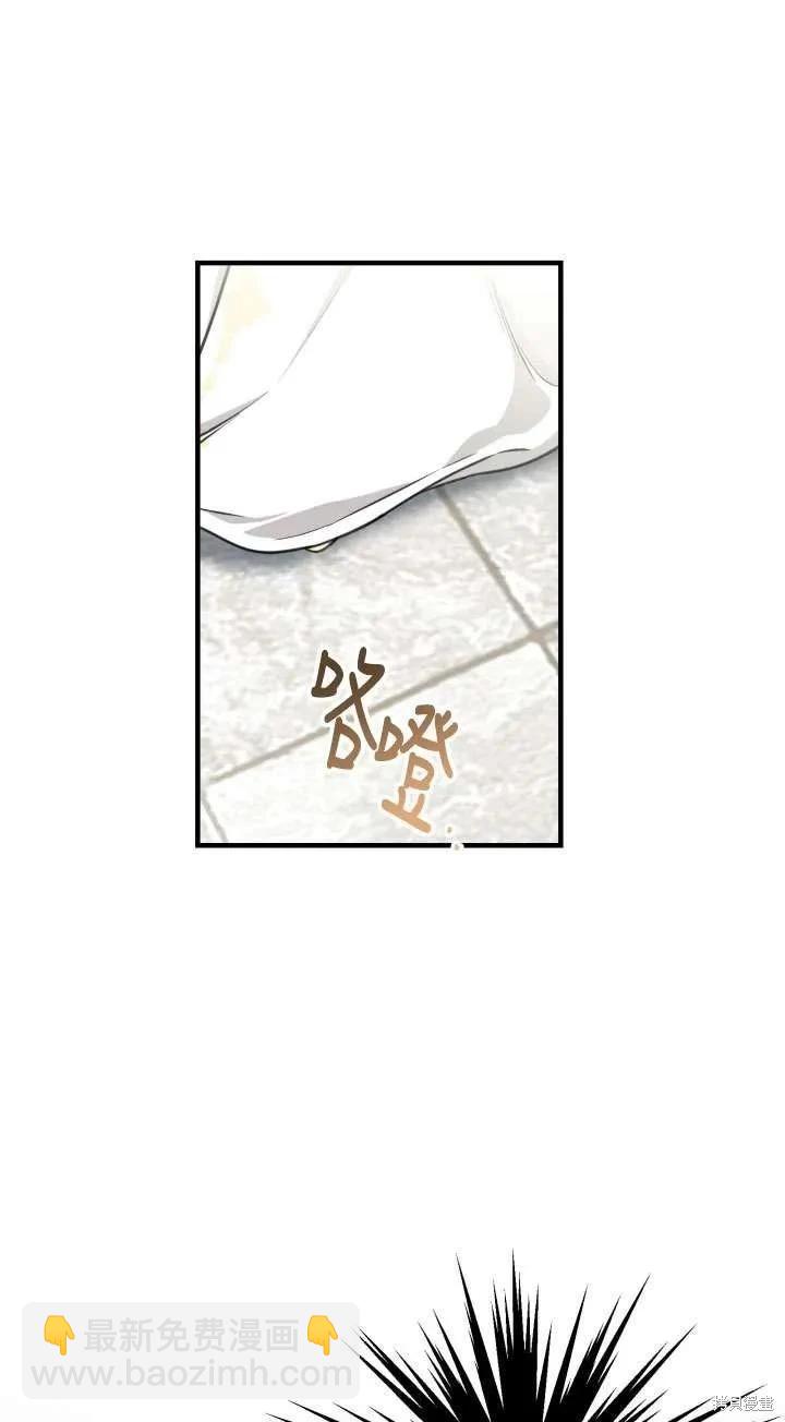 第113话47