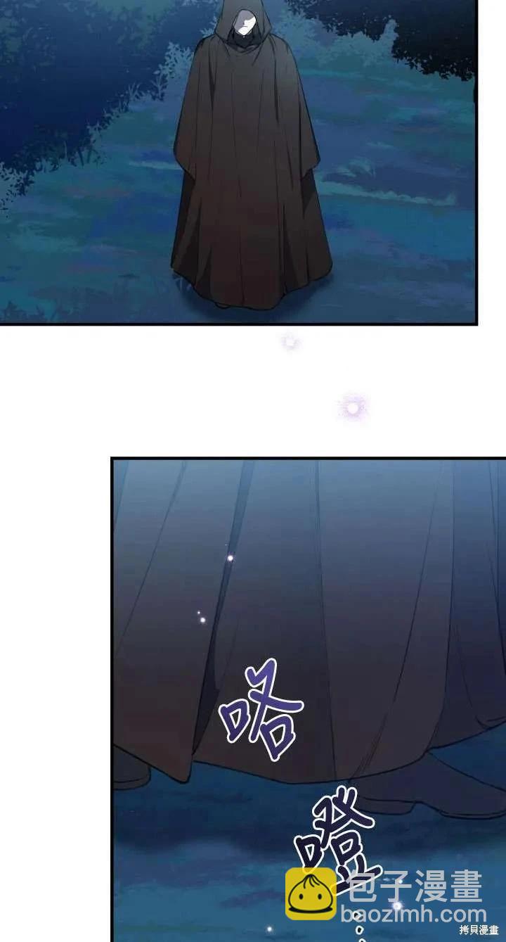 第113话5