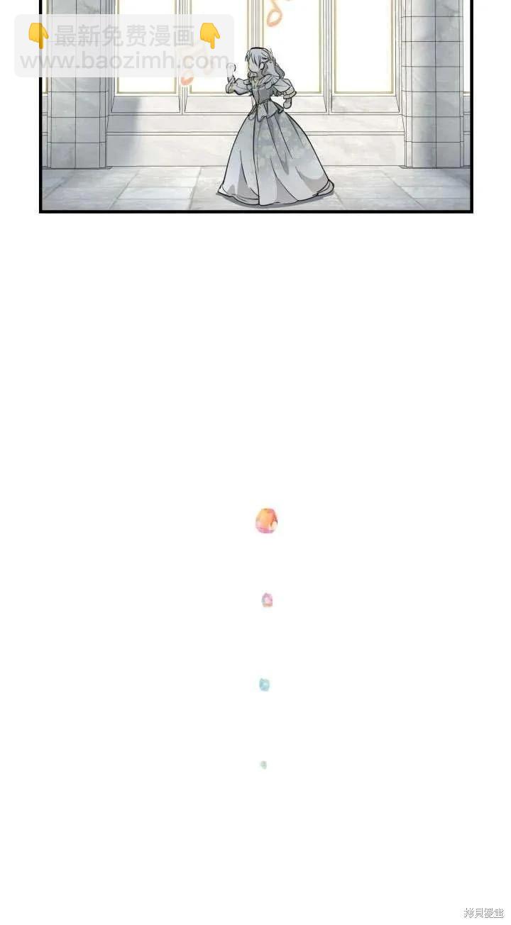 第113话50
