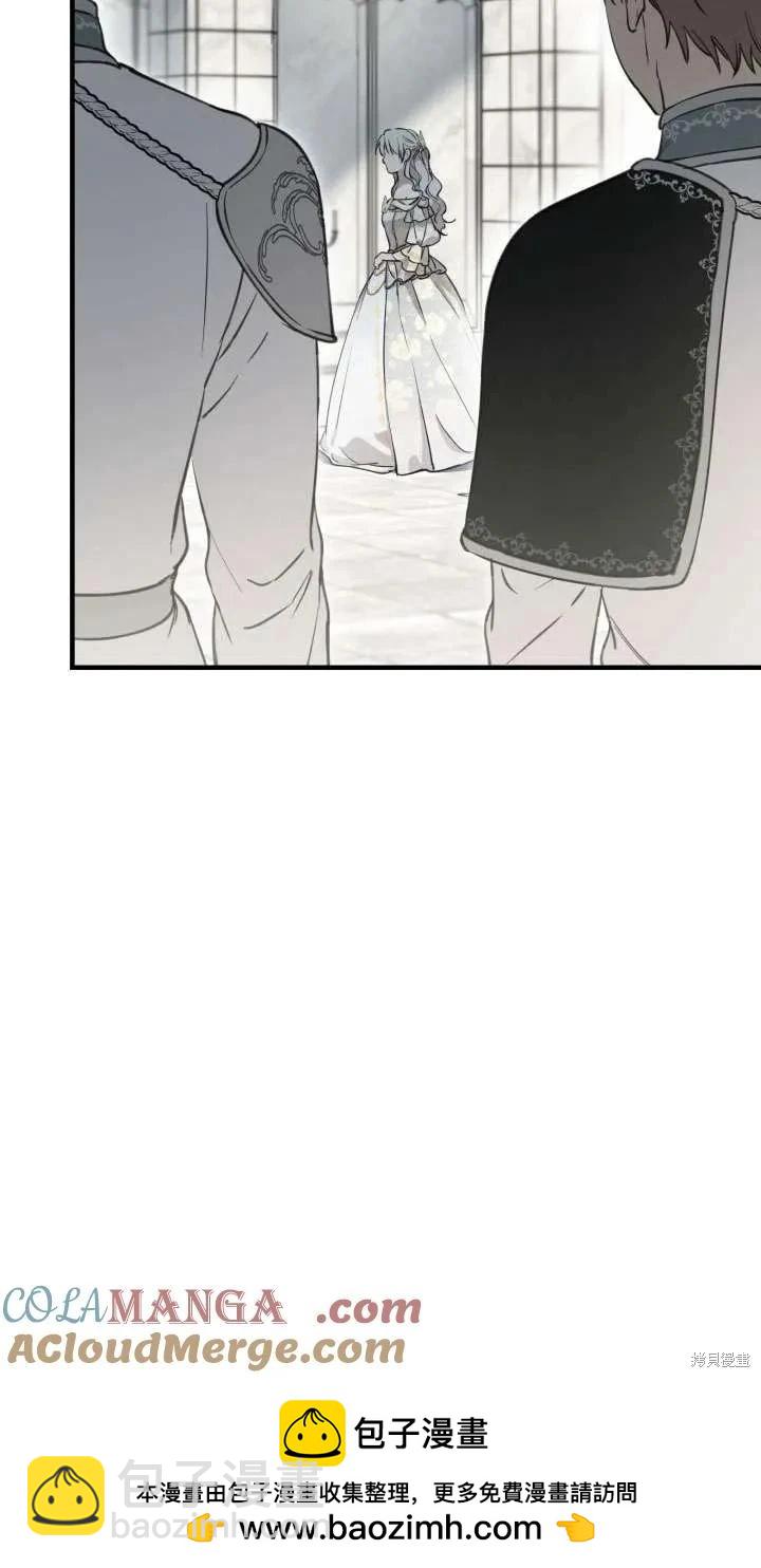 第113话55
