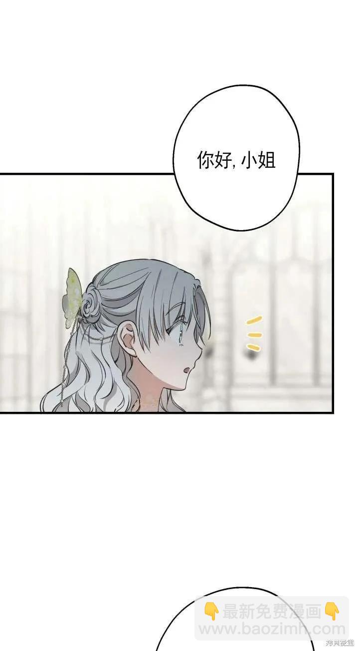 第113话56