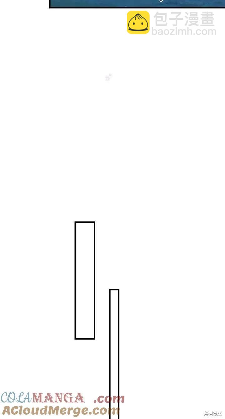 第113话6