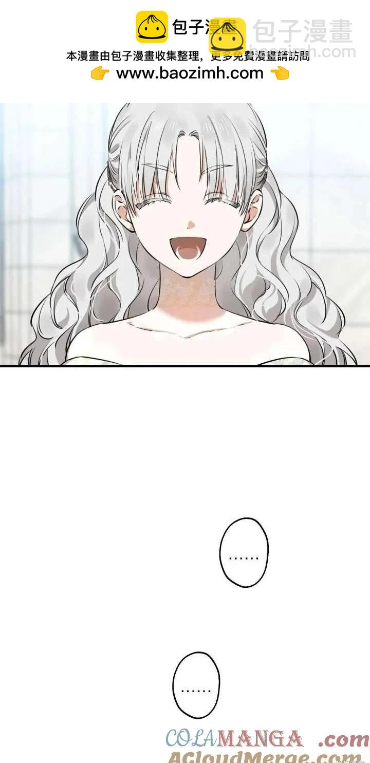 第113话64