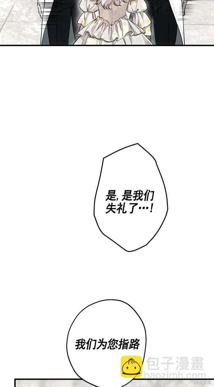 第113话66