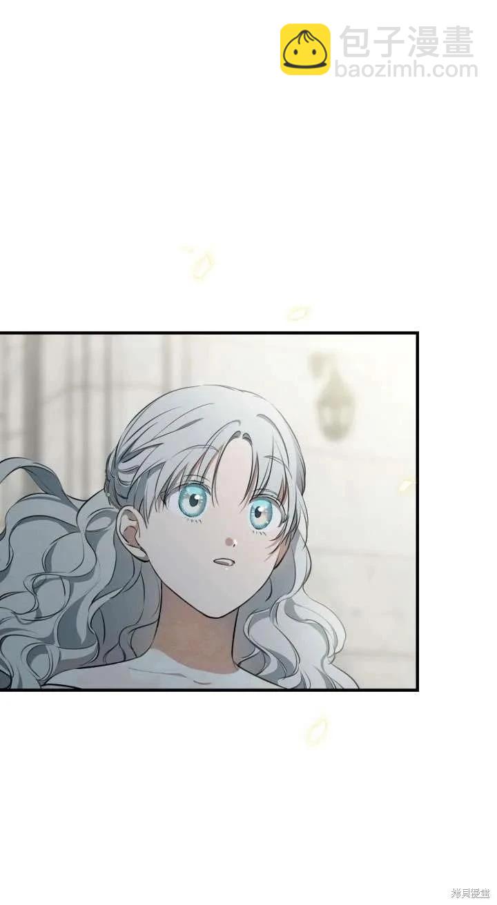 第113话75