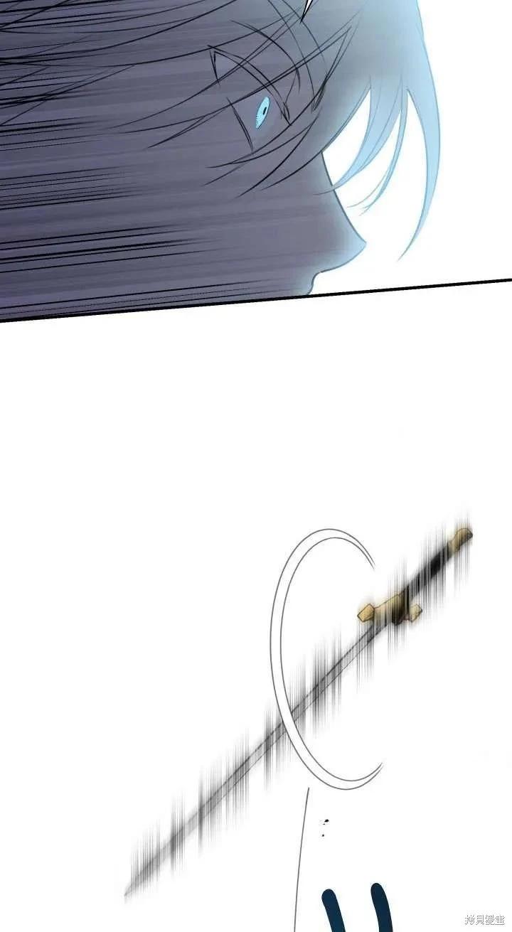 第113话77