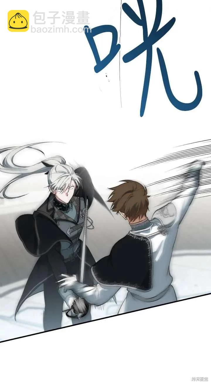 第113话78
