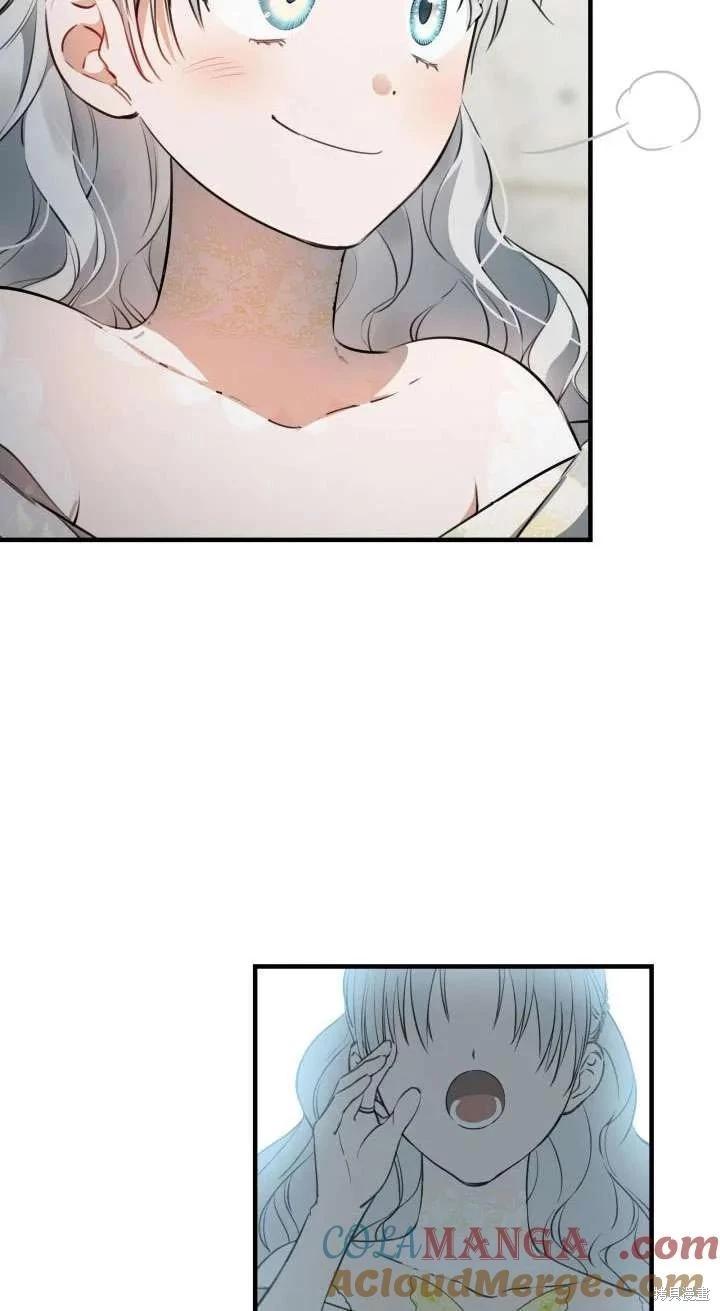 第113话85