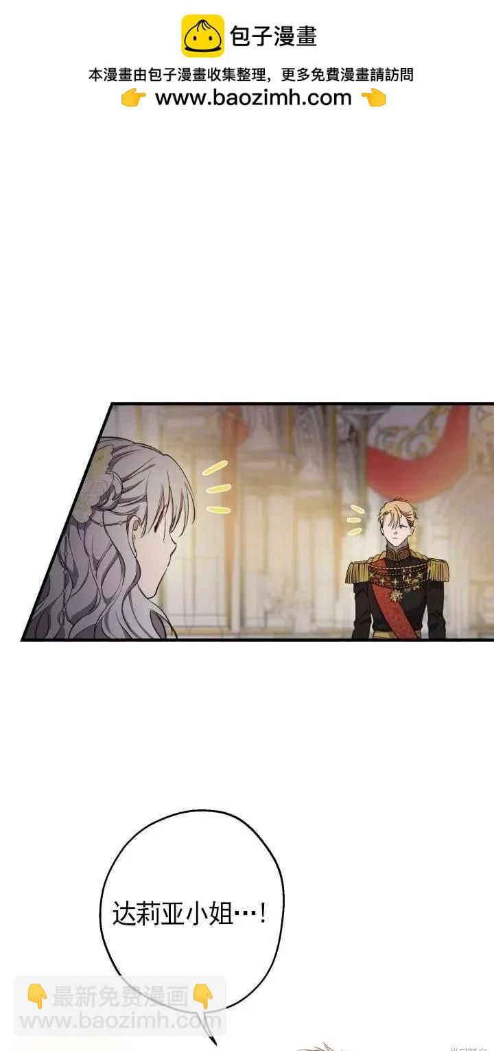 第115话1