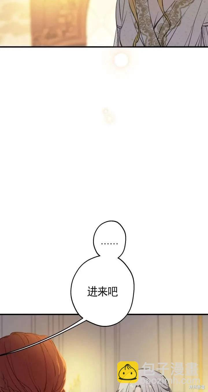 第115话11