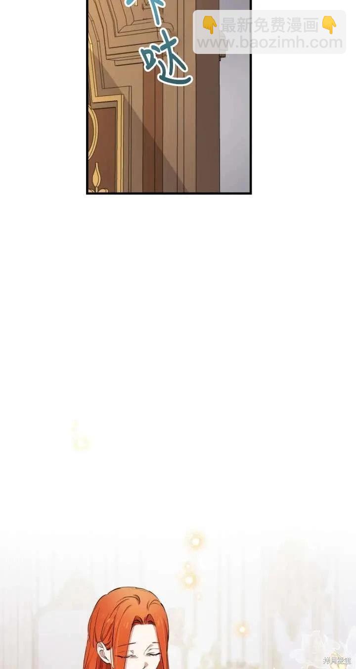 第115话13