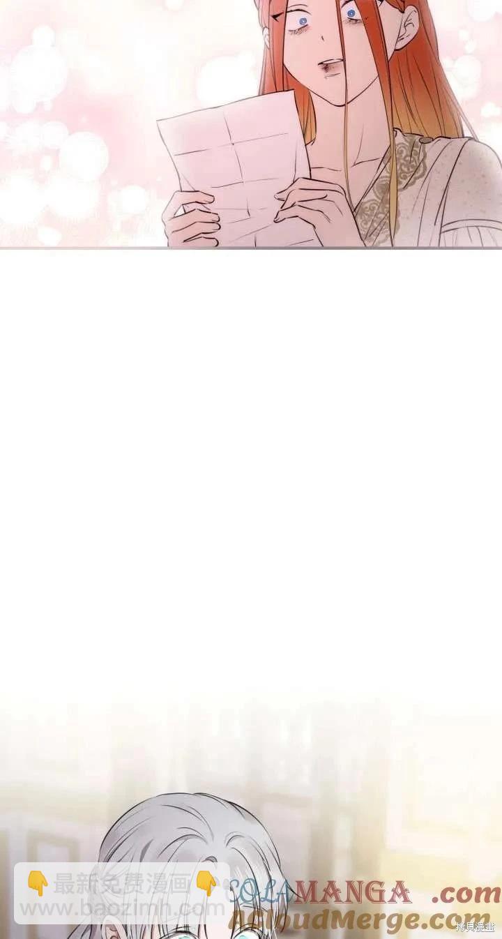 第115话39