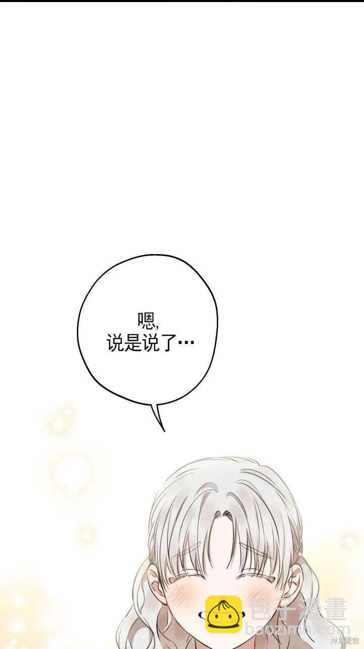 第115话50