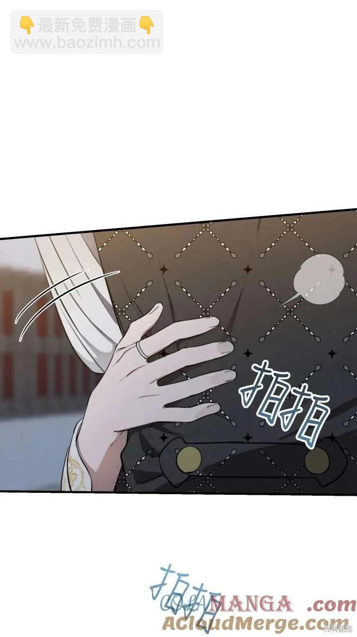 第115话55