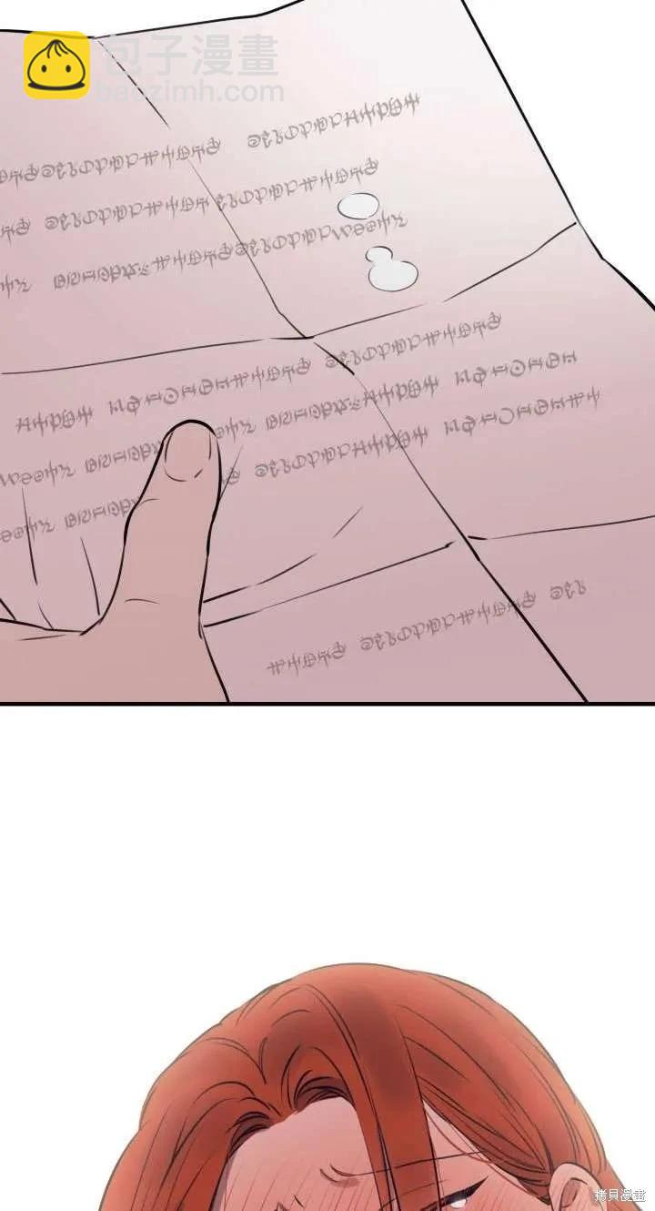 第115话78