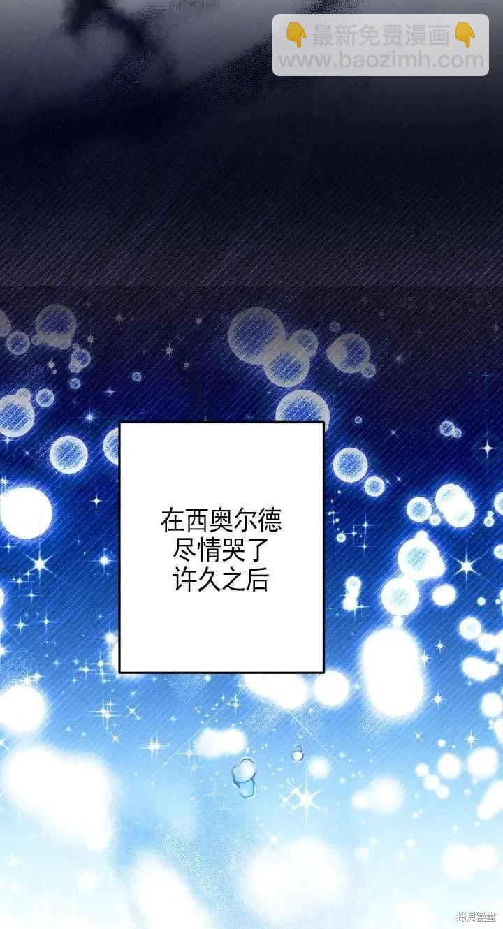 第115话80