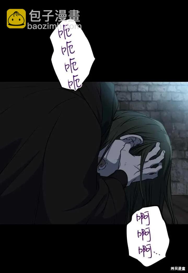 第119话19