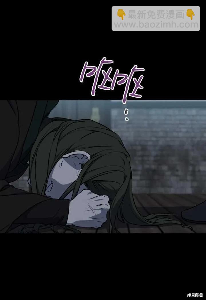 第119话20