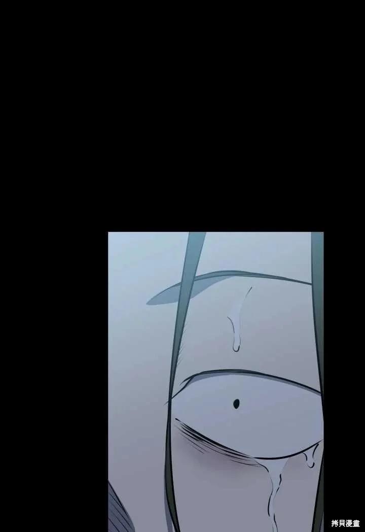 第119话25