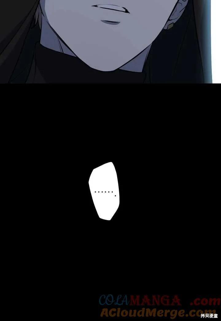 第119话27