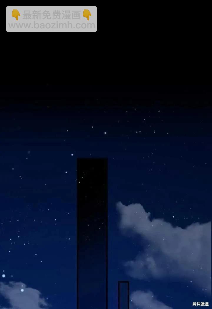 第119话37