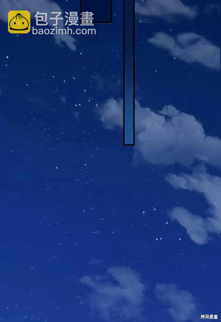 第119话38
