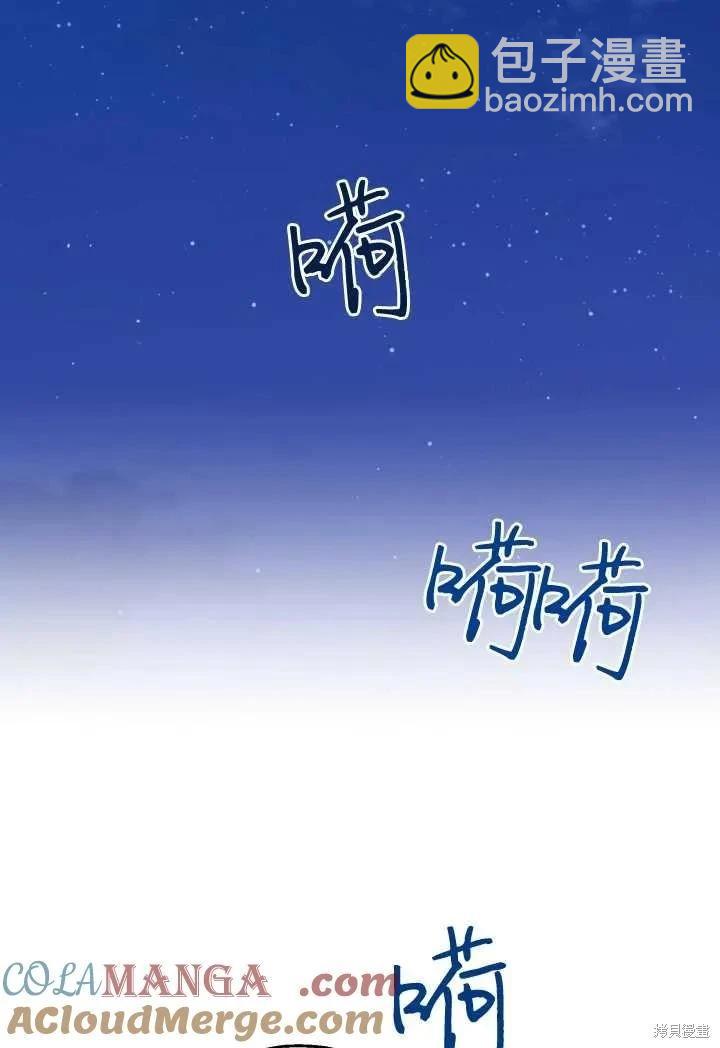 第119话39