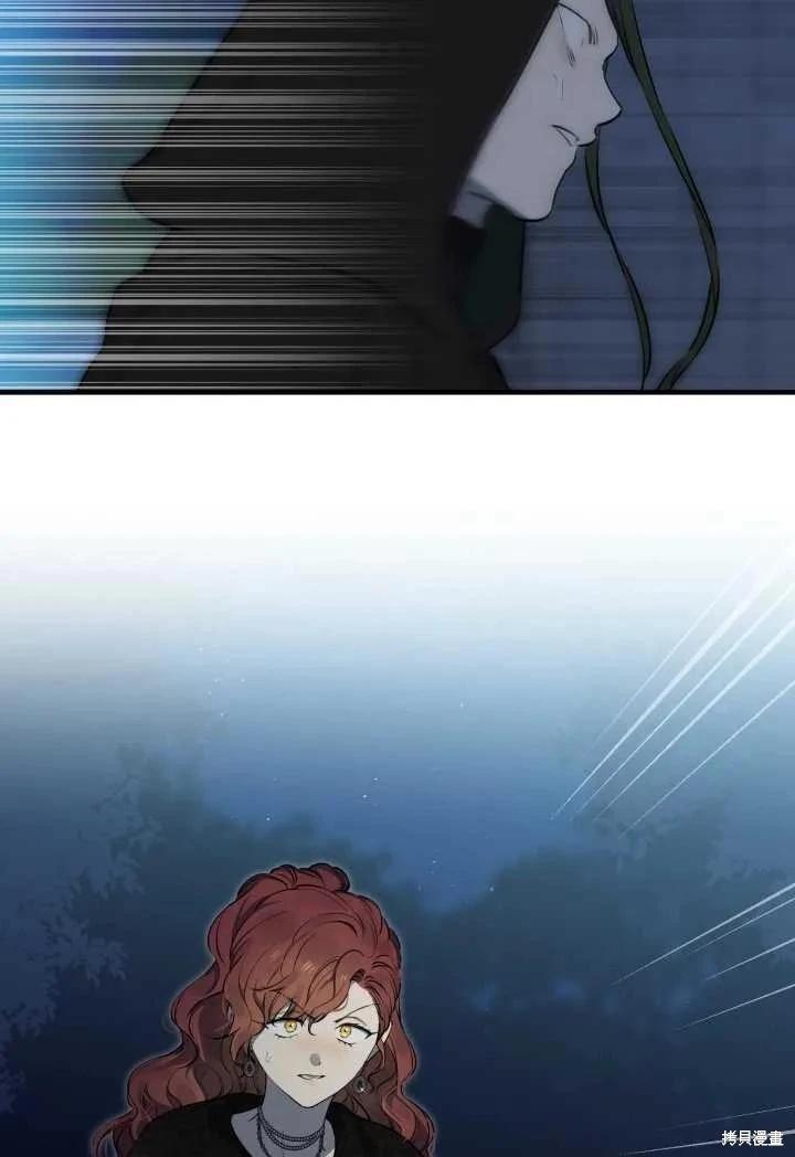 第119话44