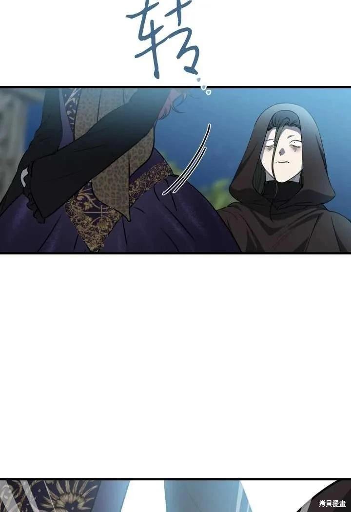 第119话62