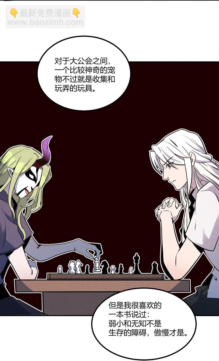 025 看热闹不嫌事儿大！12