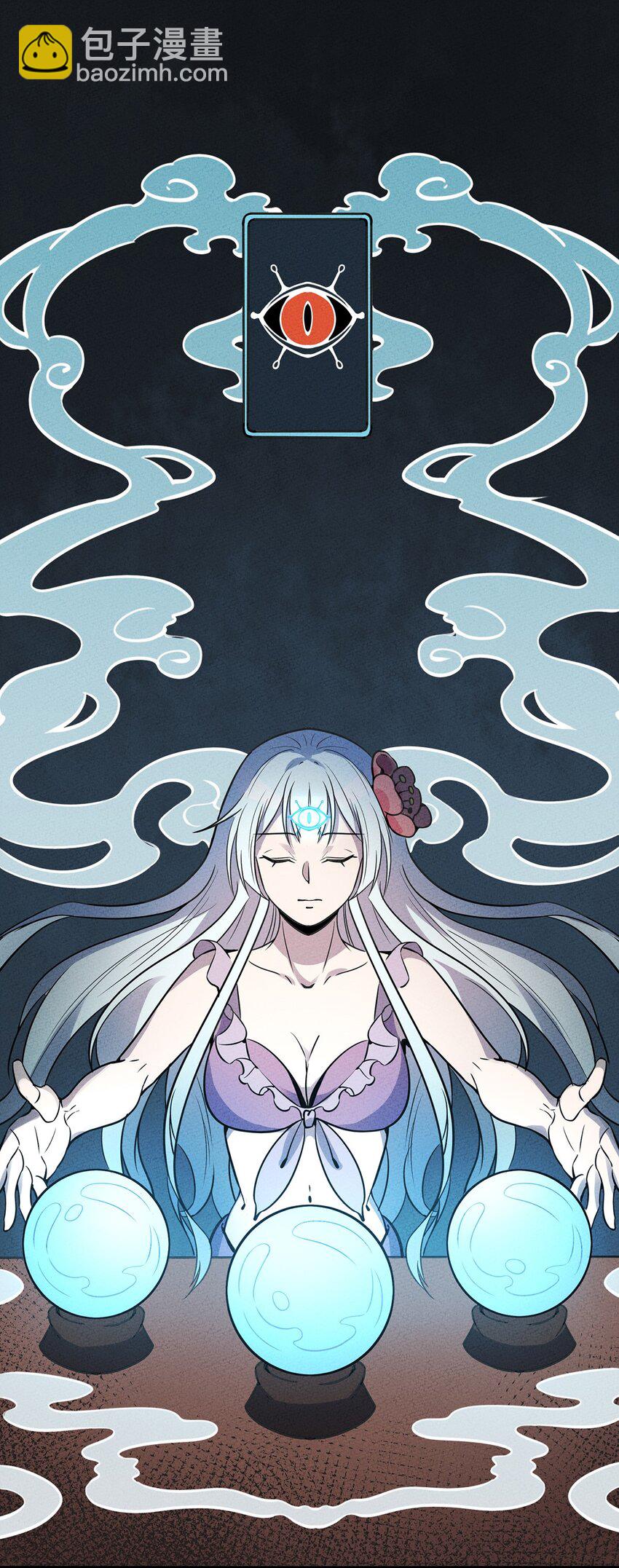 025 看热闹不嫌事儿大！14