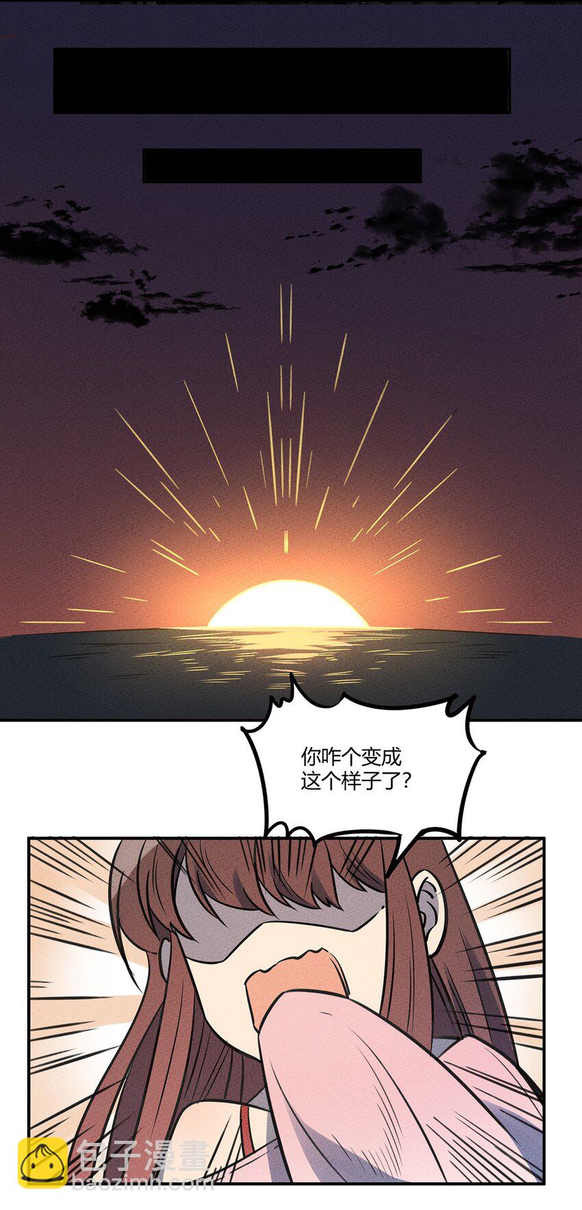 025 看热闹不嫌事儿大！20