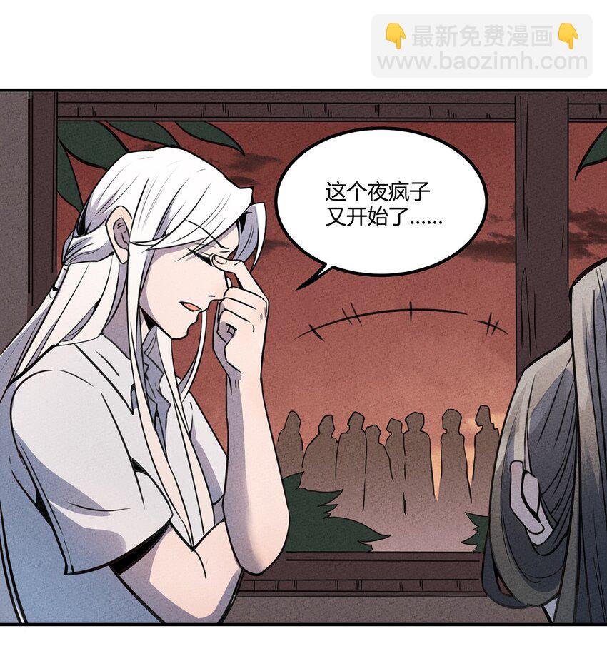 025 看热闹不嫌事儿大！6