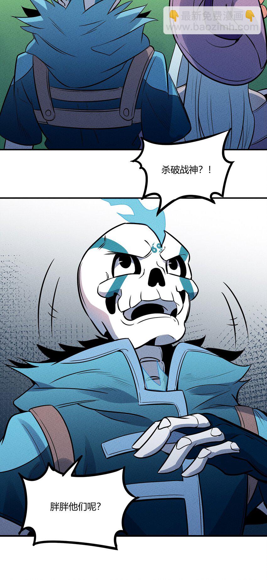 038 回到营地的意外发现28