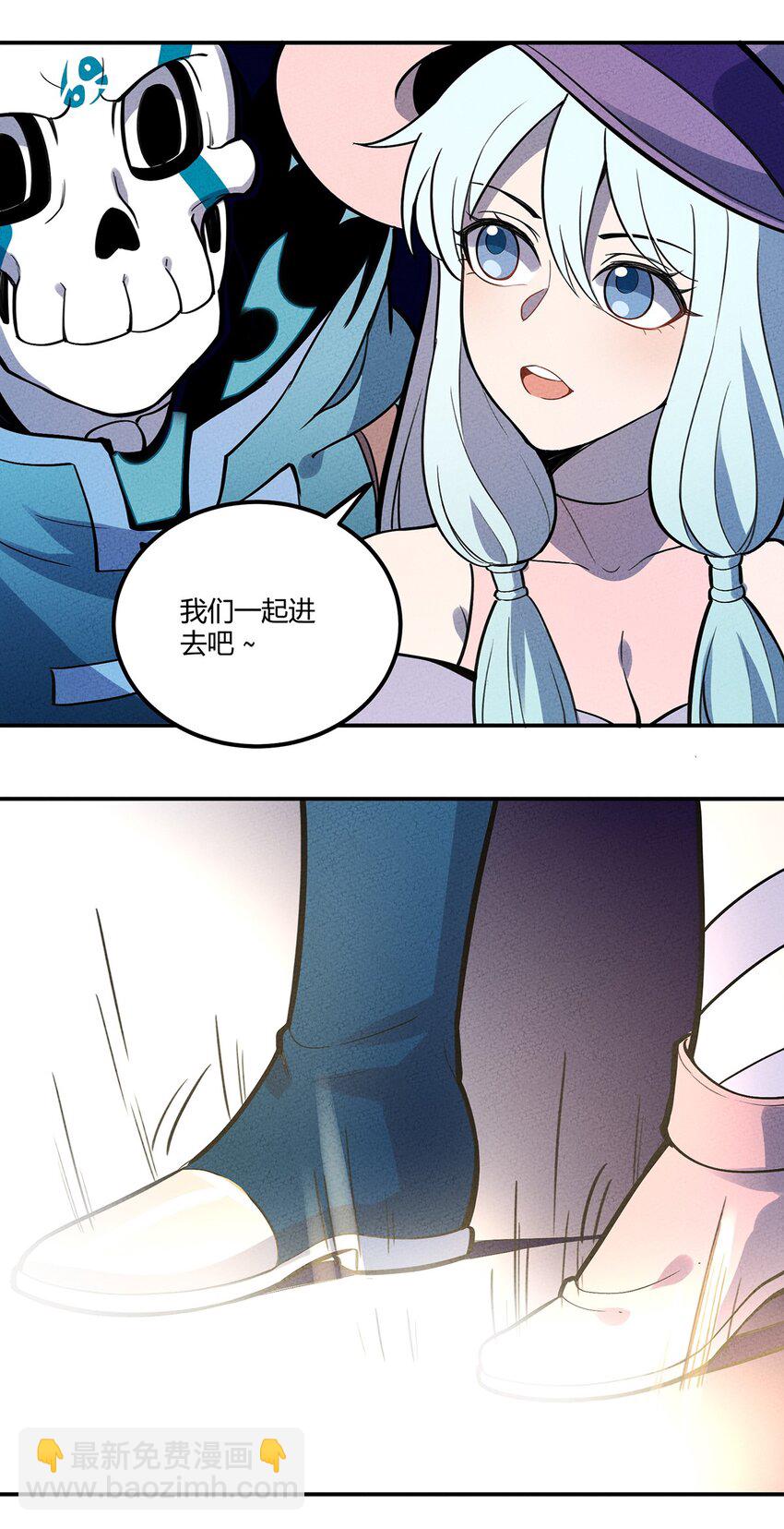 105 牺牲与蛮力27
