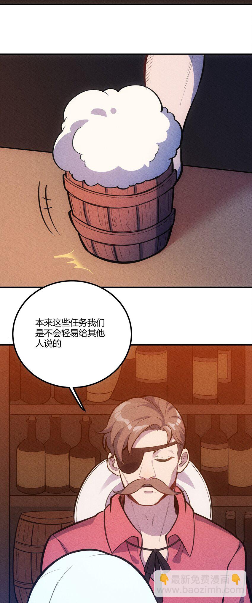 135 小美人鱼泡泡的冒险22
