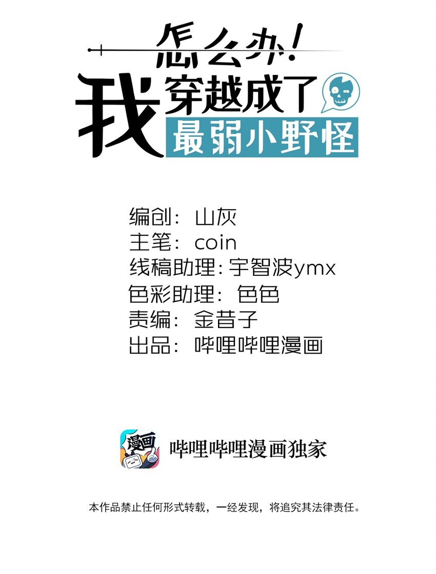 142 终于与你相见1