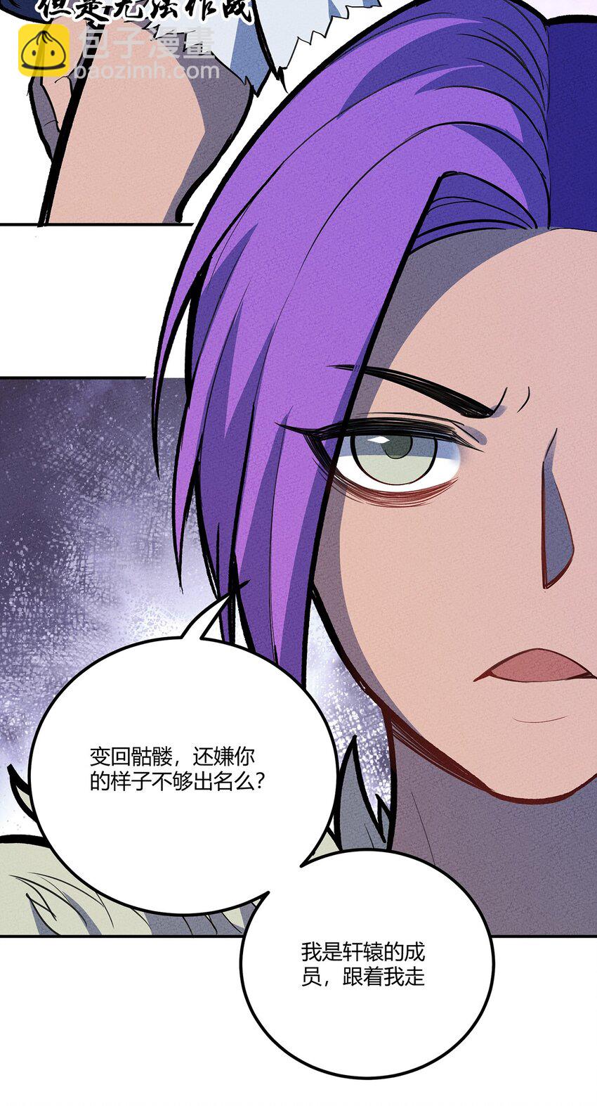 142 终于与你相见15