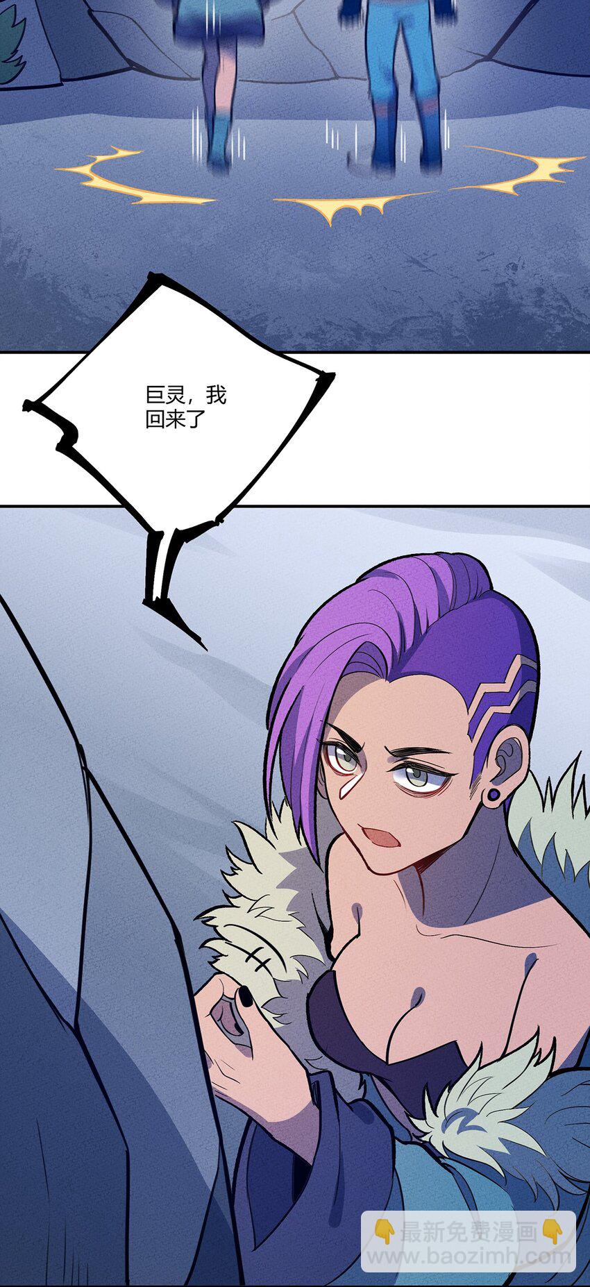 142 终于与你相见30