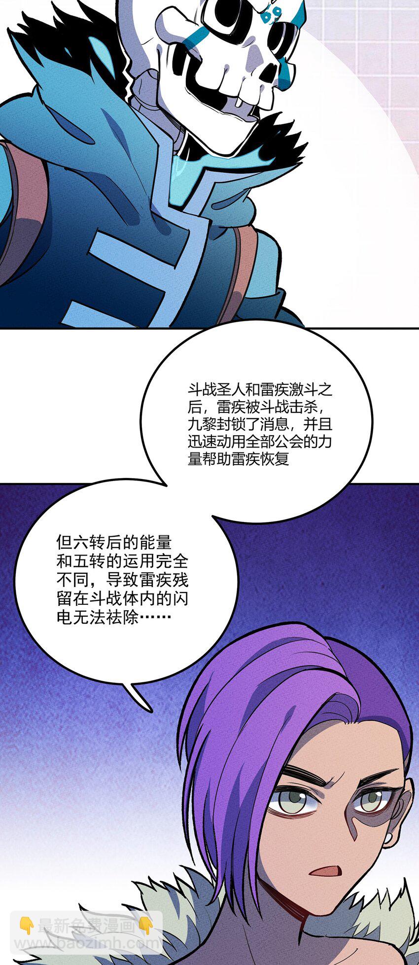 142 终于与你相见37