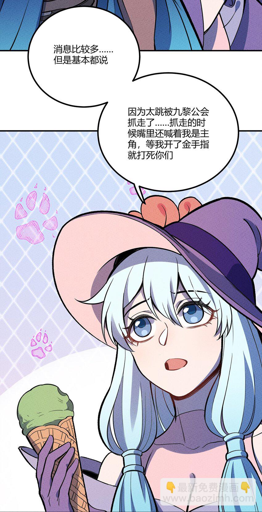 142 终于与你相见4