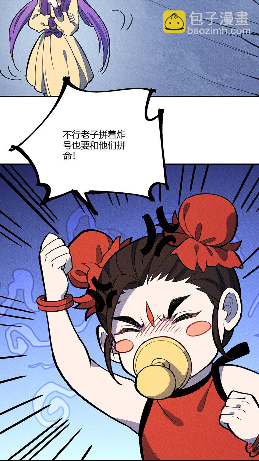 142 终于与你相见40