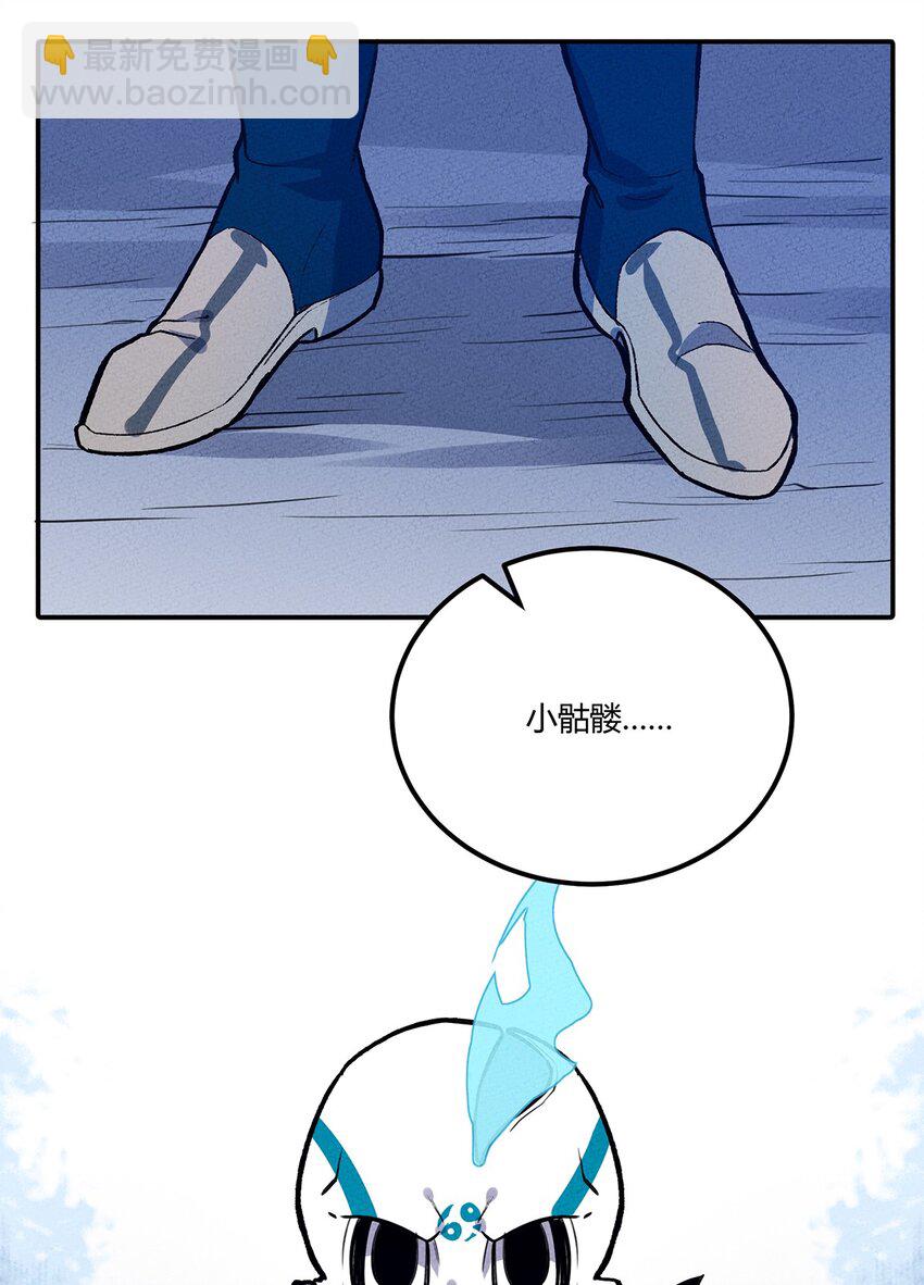 142 终于与你相见42