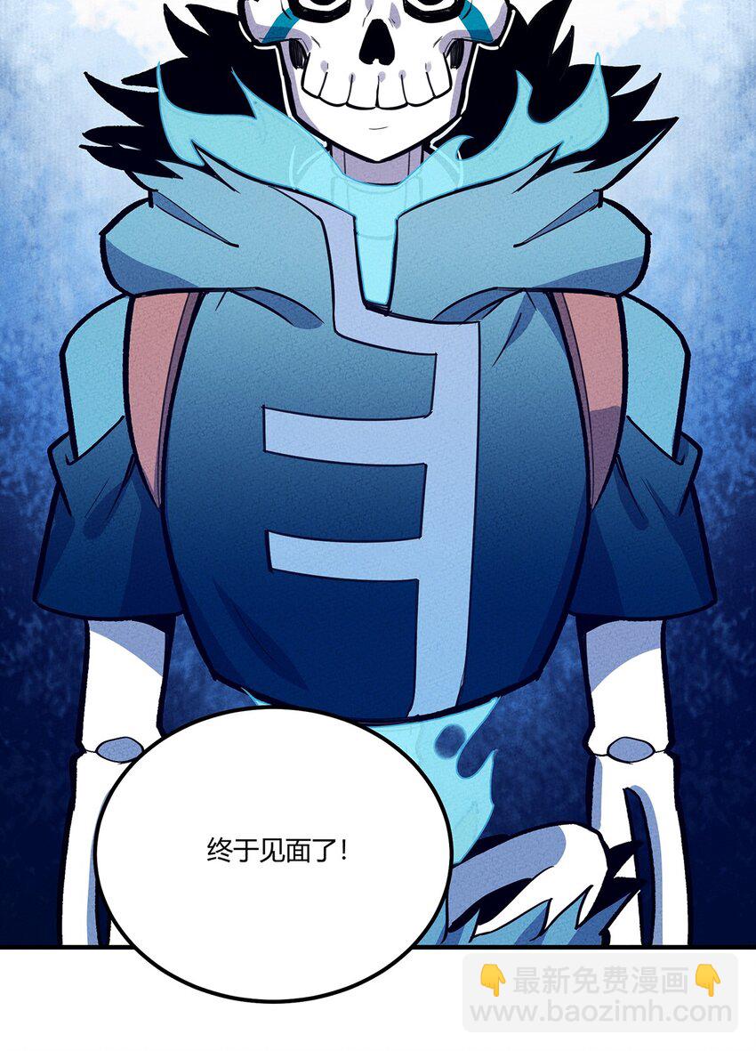 142 终于与你相见43
