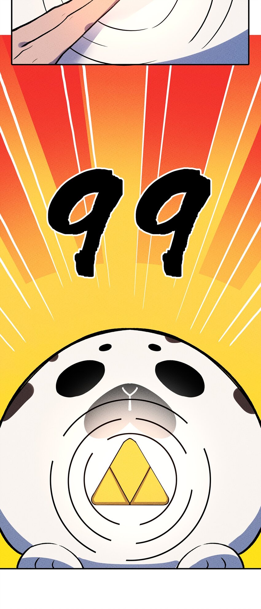 145 不愧是你，躺着就能升级13