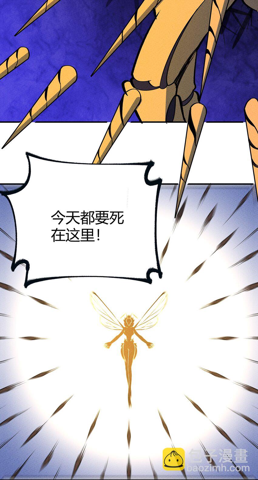 175 被扭曲的事实15