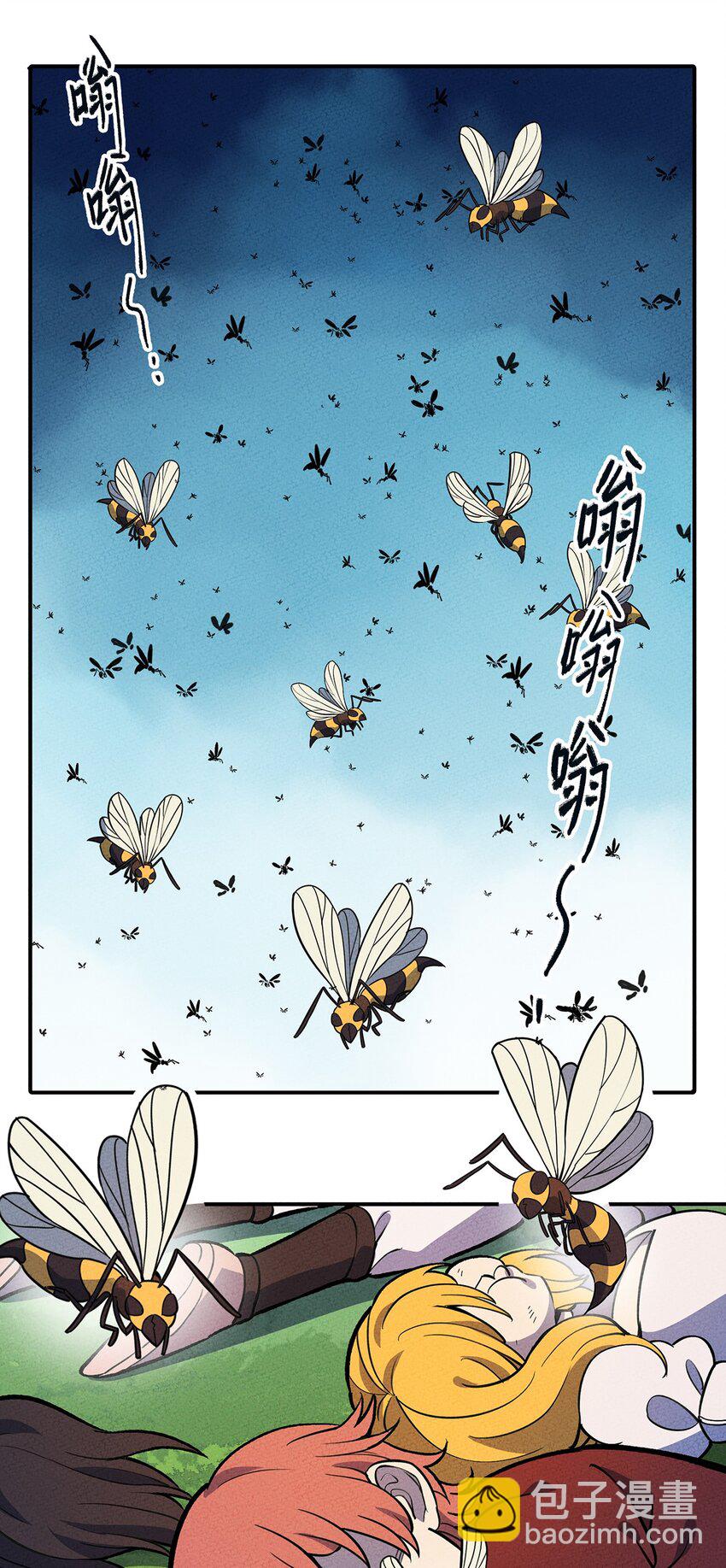 175 被扭曲的事实2